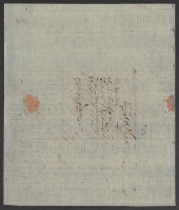 U Abt. IX, Nr. 14, 1464_02.tif